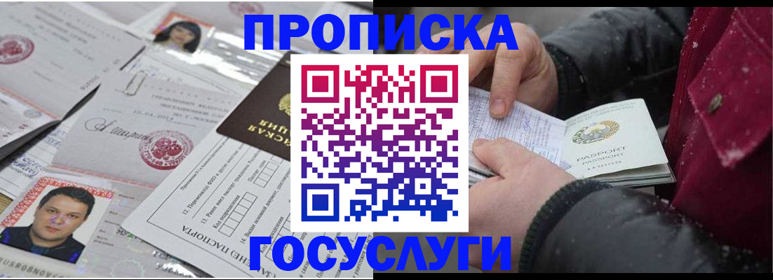 форма 3 в Салехарде